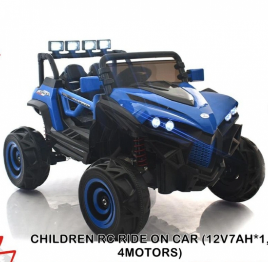 صورة جيب الوحش 4 مواطير